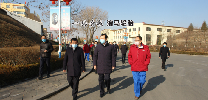 節(jié)后復(fù)工首日 市長(zhǎng)謝衛(wèi)東、副市長(zhǎng)邱廷彥親臨現(xiàn)場(chǎng)視察