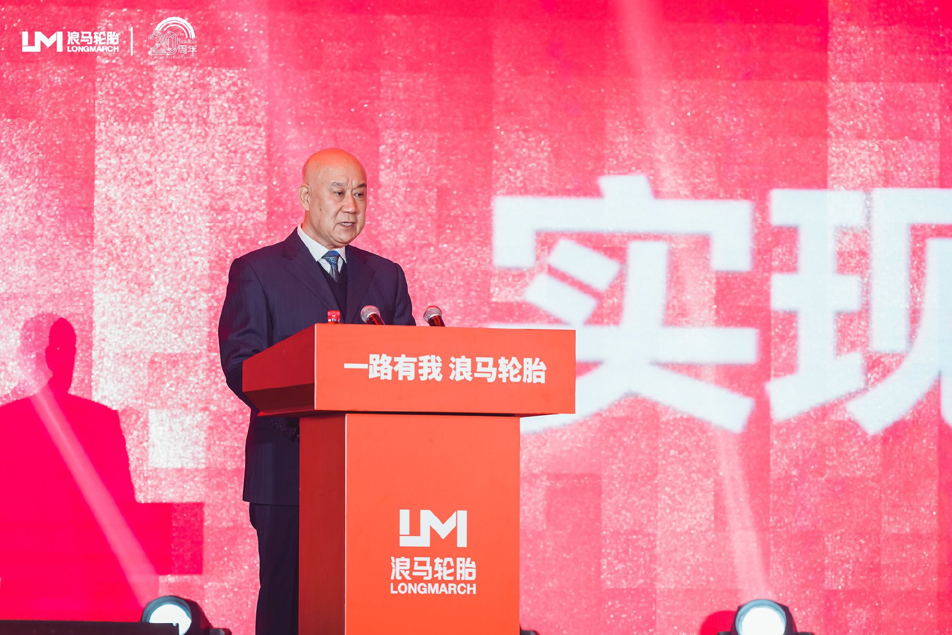 李慶文.jpg