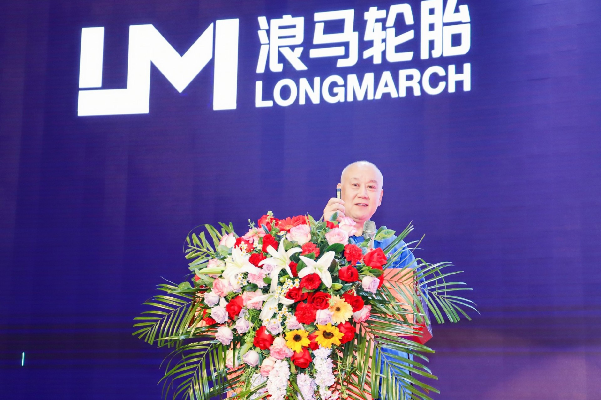 2董事長李慶文.jpg