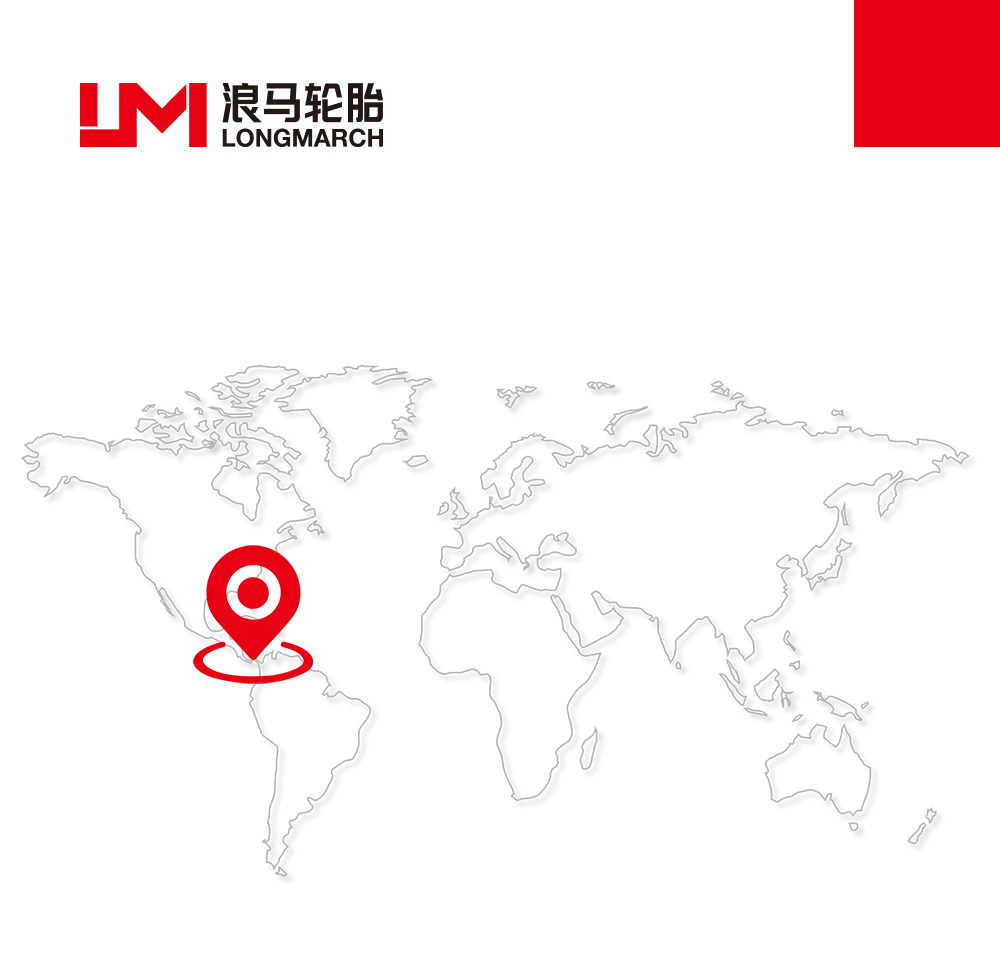 再出海，展風采！浪馬輪胎亮相2023拉丁美洲（巴拿馬）國際輪胎展